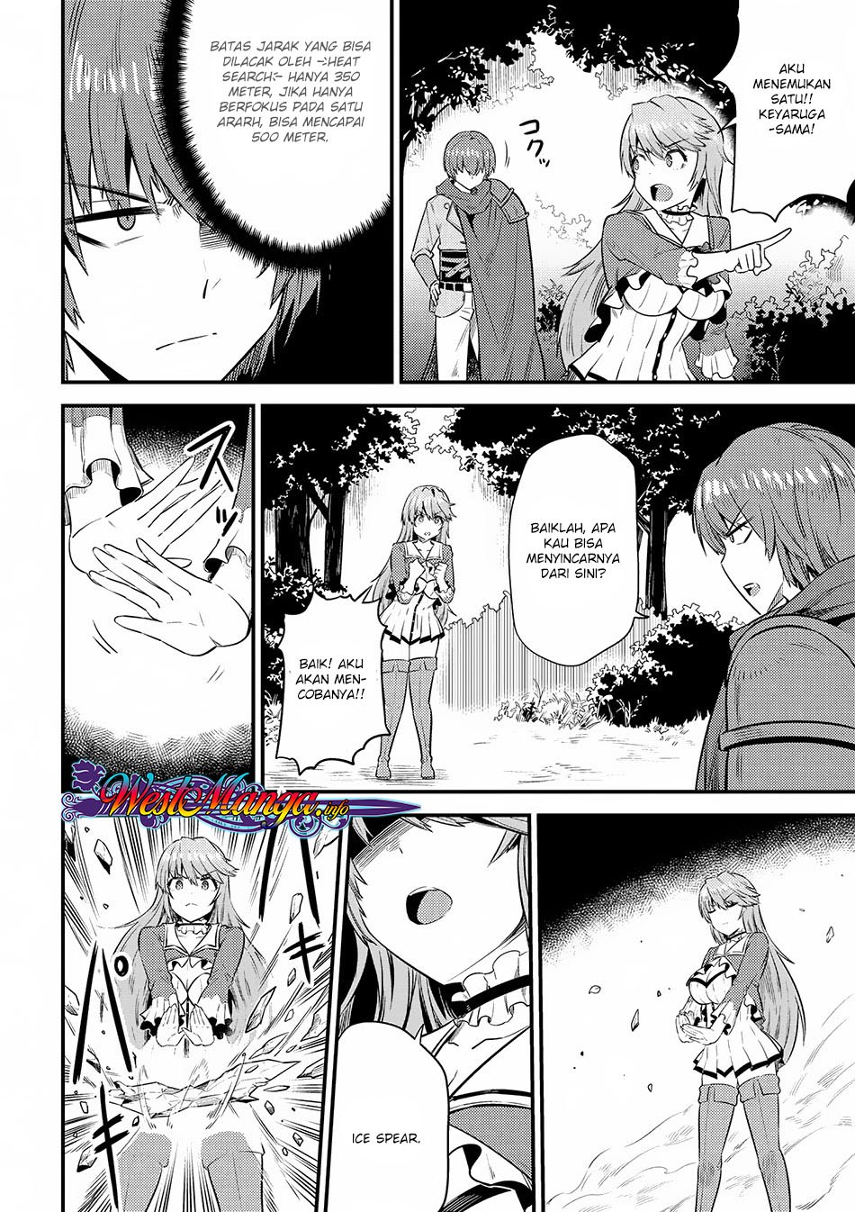 Kaifuku Jutsushi Yarinaoshi: Sokushi Mahou to Skill Copy no Chouetsu Heal
